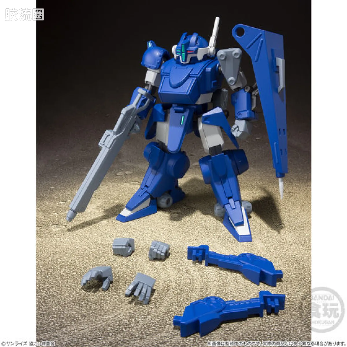 Super MiniPLA SMP 普通版 装甲骑兵 青之骑士物语Vol.2 - 图片